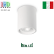 Светильник/корпус Ideal Lux, потолочный, металл, IP20, OAK PL1 ROUND BIANCO. Италия!